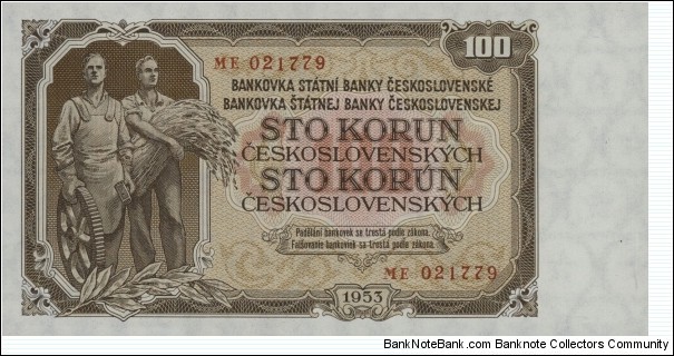 Czechoslovakia 100 Korun 1953 Banknote