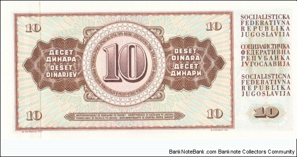 Banknote from Yugoslavia year 1968