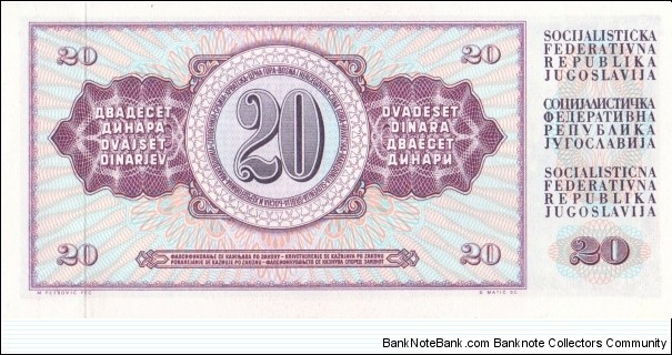 Banknote from Yugoslavia year 1978