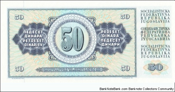 Banknote from Yugoslavia year 1981