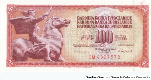 Yugoslavia 100 dinara 1986 Banknote