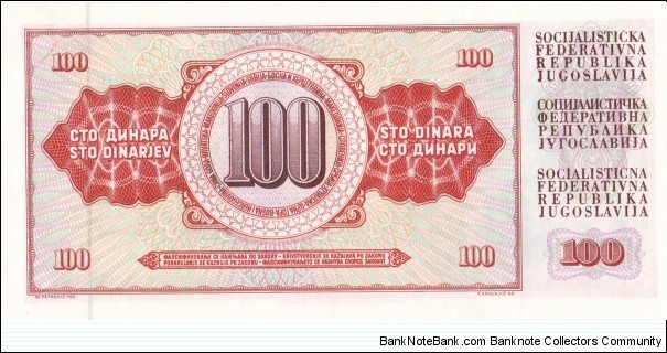 Banknote from Yugoslavia year 1986