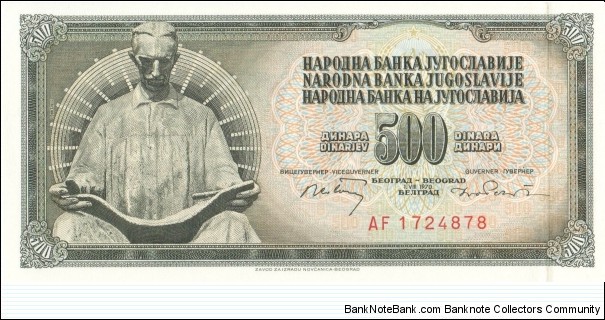 Yugoslavia 500 dinara 1970 Banknote
