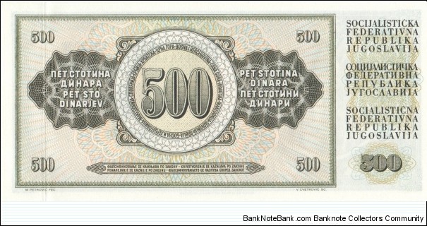 Banknote from Yugoslavia year 1970