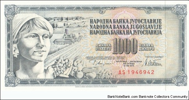 Yugoslavia 1000 dinara 1978 Banknote