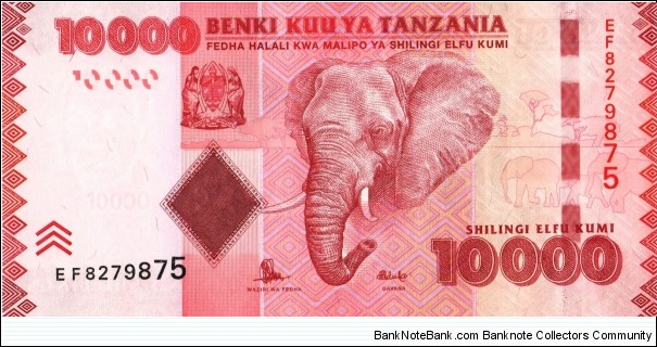 Tanzania 10 000 schillings 2010-2020 Banknote