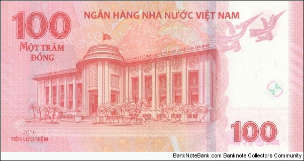 Banknote from Vietnam year 2016