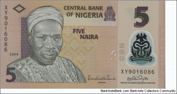 Nigeria 5 Naira Banknote