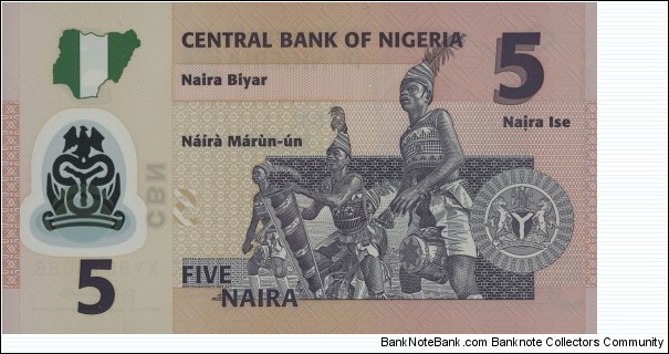 Banknote from Nigeria year 2009