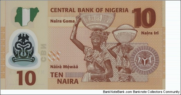 Banknote from Nigeria year 2009