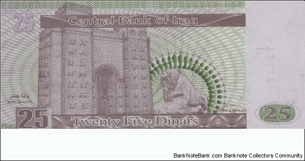 Banknote from Iraq year 2001