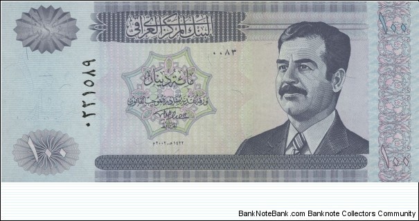 Iraq 100 Dinars Banknote