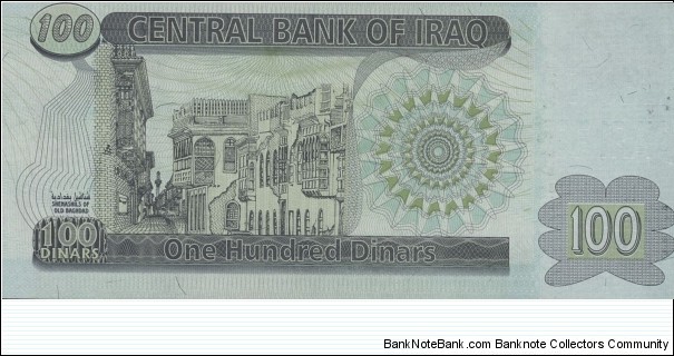 Banknote from Iraq year 2002