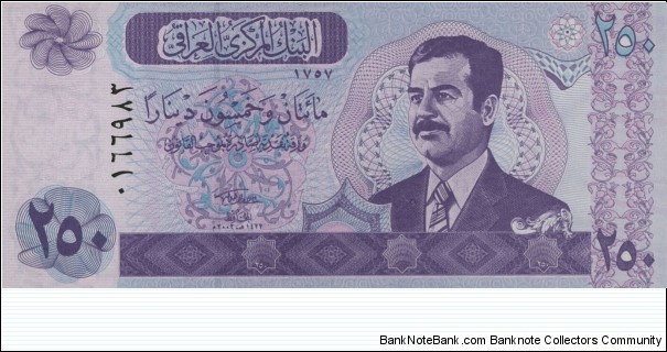 Iraq 250 Dinars Banknote