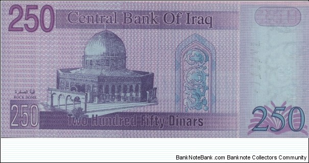 Banknote from Iraq year 2002