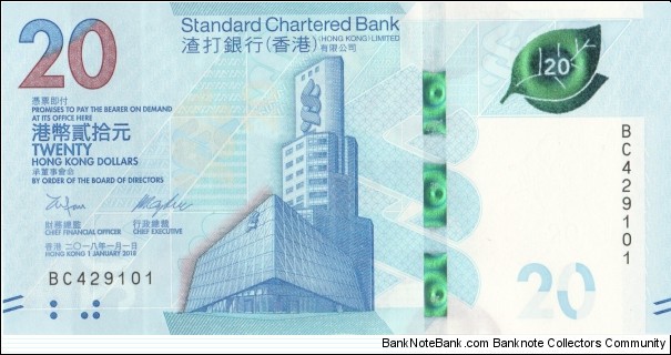 Hong Kong 20 HK$ (SCB) 2018 Banknote