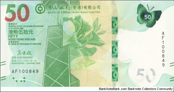 Hong Kong 50 HK$ (BOC) 2018 Banknote