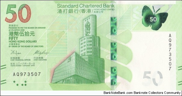 Hong Kong 50 HK$ (SCB) 2018 Banknote