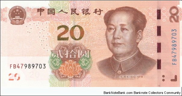 China 20 yuan 2019
 Banknote