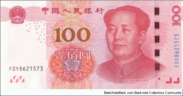 China 100 yuan 2015
 Banknote