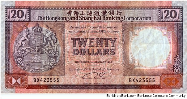 Hong Kong 1990 20 Dollars. Banknote