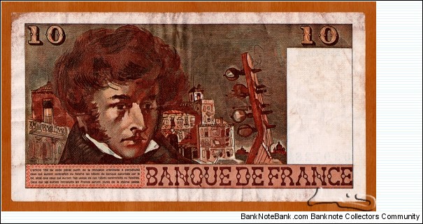 Banknote from France year 1977