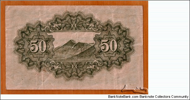 Banknote from Japan year 1943