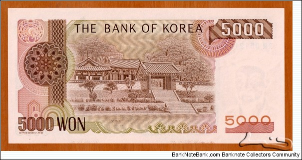 Banknote from Korea - South year 1983