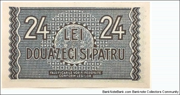 Banknote from Romania year 1941