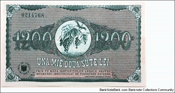 1200 Lei (INFINEX/Institute of External Funding - Romanian Occupation of USSR /Transnistria)(Reproduction) Banknote