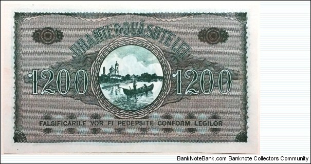 Banknote from Romania year 1941