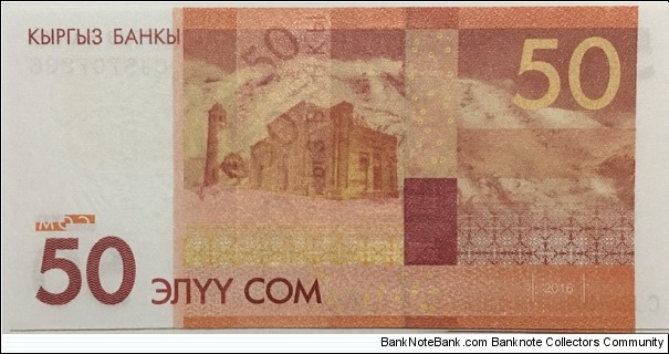 Banknote from Kyrgyzstan year 2016