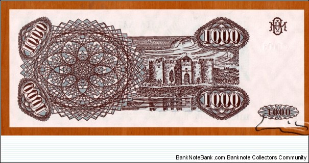 Banknote from Moldova year 1993