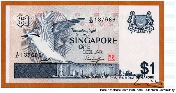 Singapore | 1 Dollar, 1976 | Obverse: Black-naped Tern, Singaporean skyline and National Coat of Arms of Singapore | Reverse: Singapore National Day parade, Woman in traditional dress | Watermark: Lion's head |  Banknote