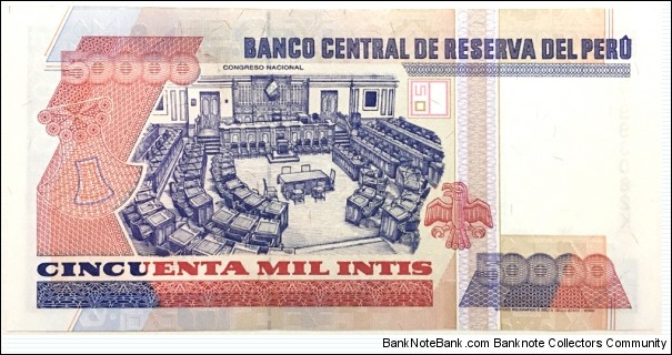 Banknote from Peru year 1988