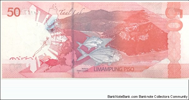 Banknote from Philippines year 2016