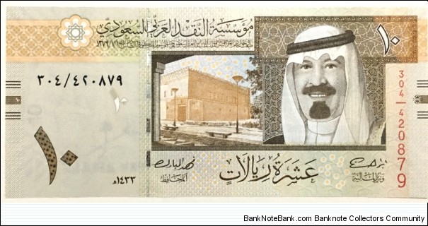 10 Riyals Banknote