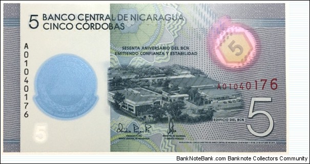 5 Cordobas (60th Anniversary of Banco-Central de Nicaragua 1960-2020) Banknote