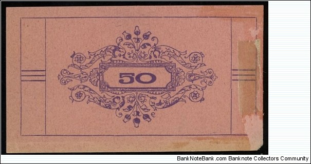 Banknote from Austria year 1920