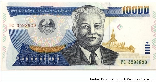 10.000 Kip Banknote