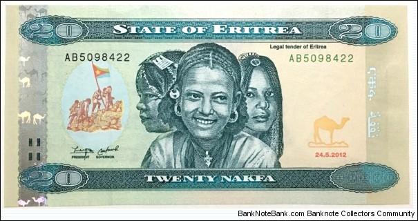 20 Nakfa Banknote