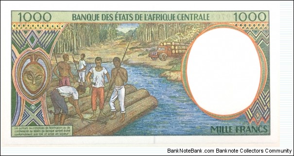 Banknote from Central African Republic year 1999