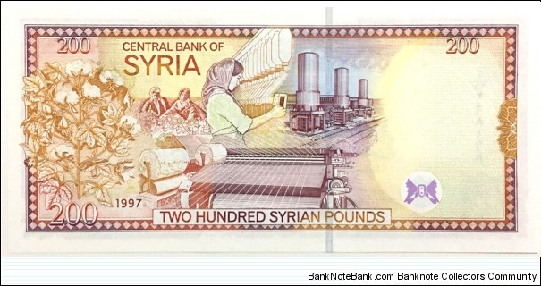 Banknote from Syria year 1997