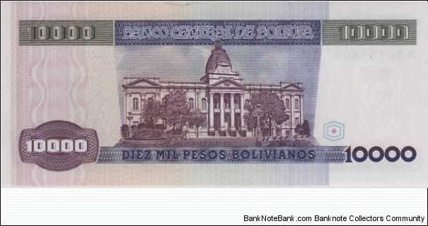 Banknote from Bolivia year 1984