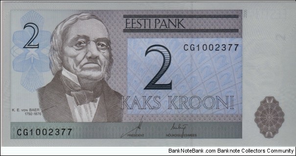 P-85a 2 Krooni Banknote