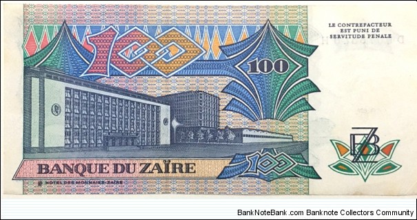 Banknote from Congo year 1988