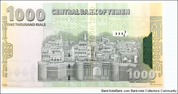 Banknote from Yemen year 2006