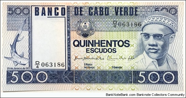 500 Escudos Banknote