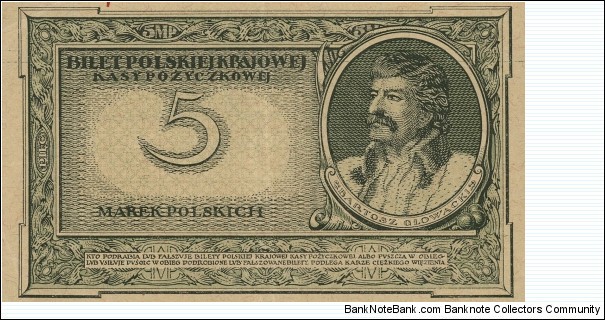 5 Marek Banknote