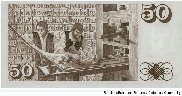Banknote from Iceland year 1961